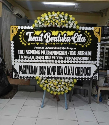 Papan Bunga di Karangwuluh Kutoarjo